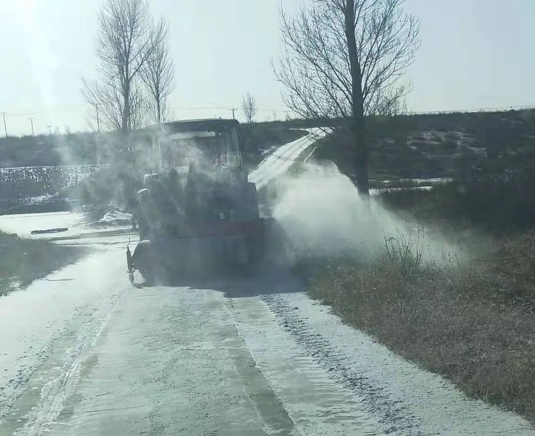 掃雪機