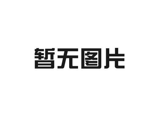 智能語音互動電子旺火實用新型zhuanli證書